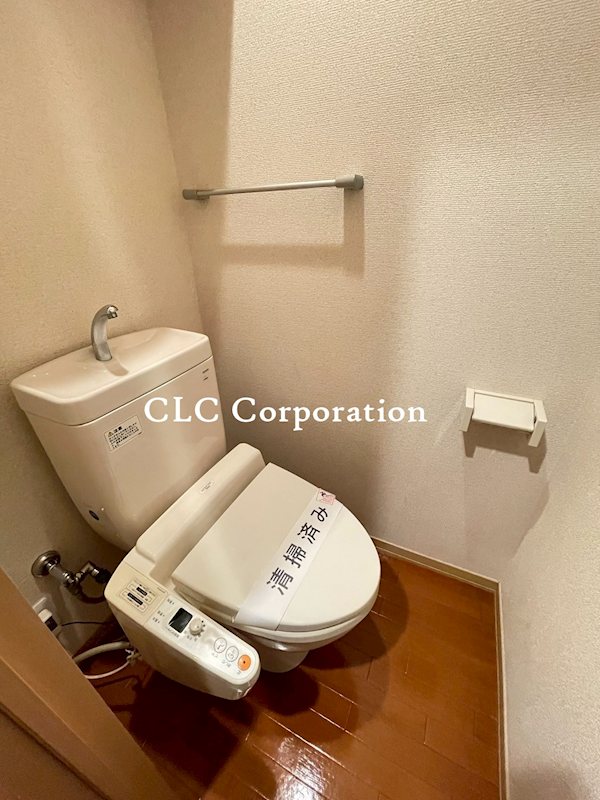 アルカンシェルＯＫＵＳＨＩＭＡ  その他3