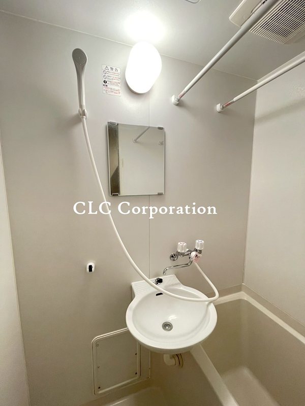 アルカンシェルＯＫＵＳＨＩＭＡ  その他4