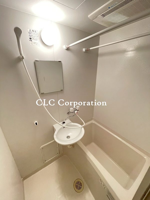 アルカンシェルＯＫＵＳＨＩＭＡ  風呂画像