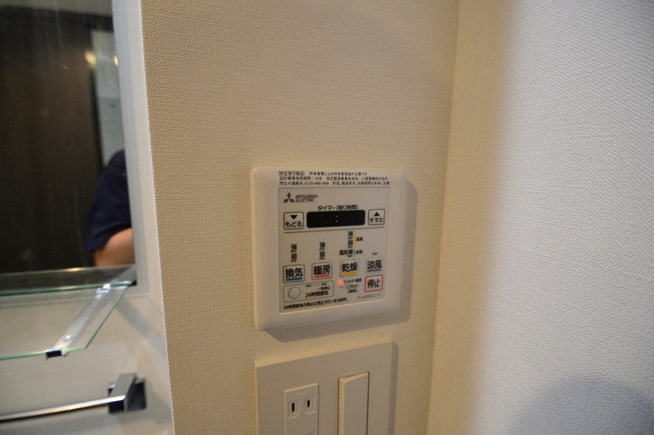 ALERO Yushima-North その他3