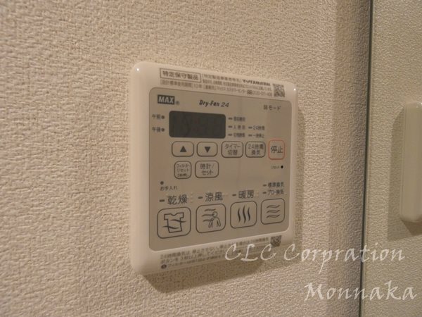  Albariza Monzennakacho その他9