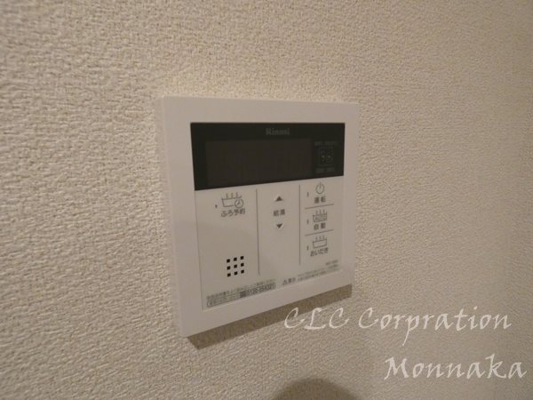  Albariza Monzennakacho その他10