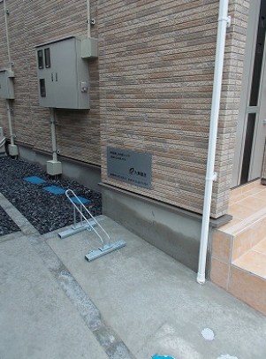 メゾン　ひまわり その他6