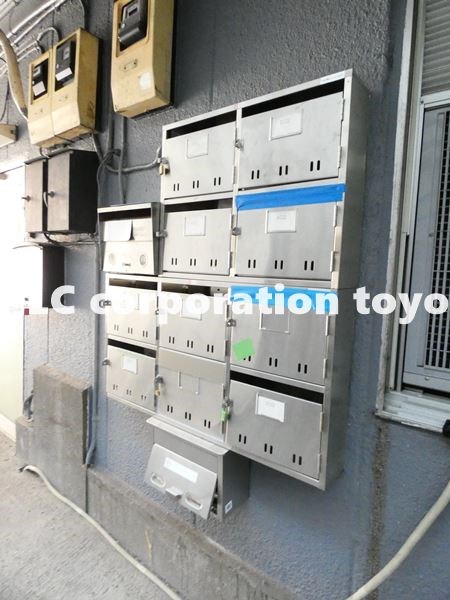 第五木下ビル  その他7