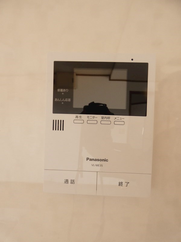 南小岩１丁目 その他5