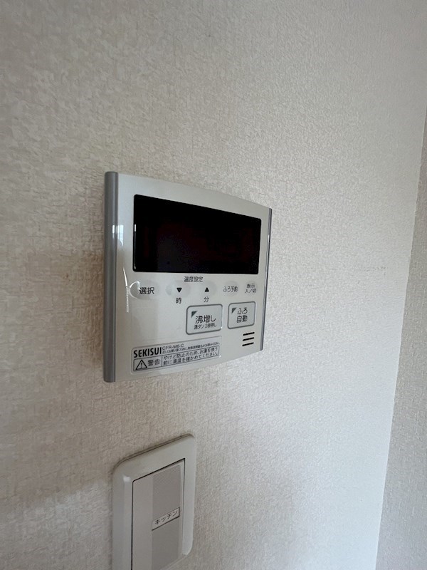 桜フラッツ その他6