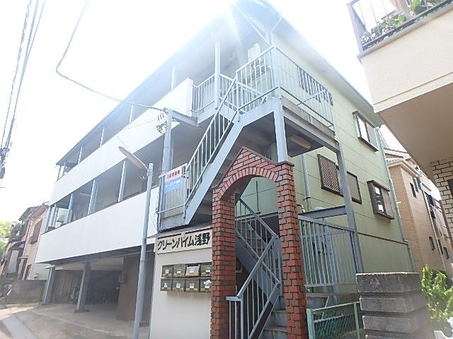 グリーンハイム浅野 その他6