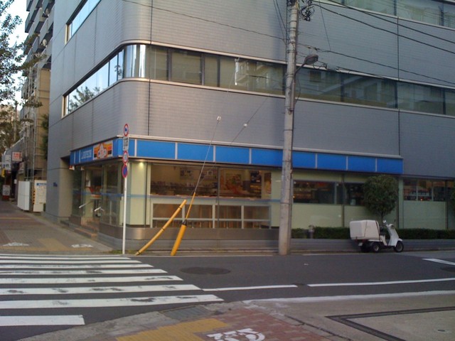 マ・メゾン門前仲町  周辺画像4