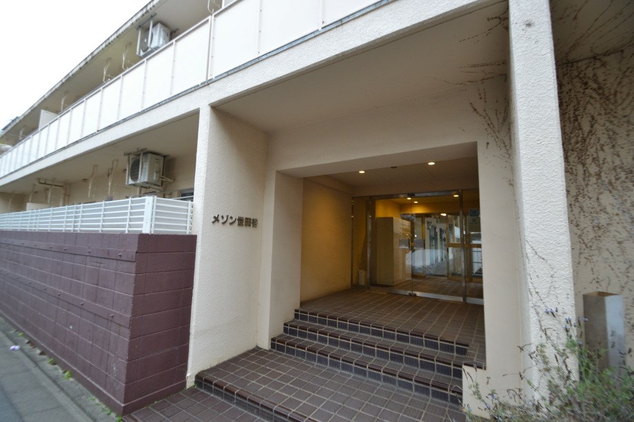 メゾン世田谷 その他7