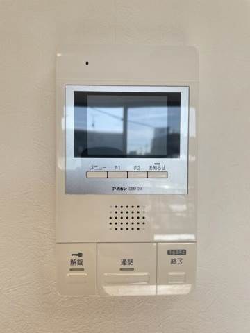 エスポワール北綾瀬 その他3