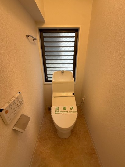 ユーコート住吉 その他4