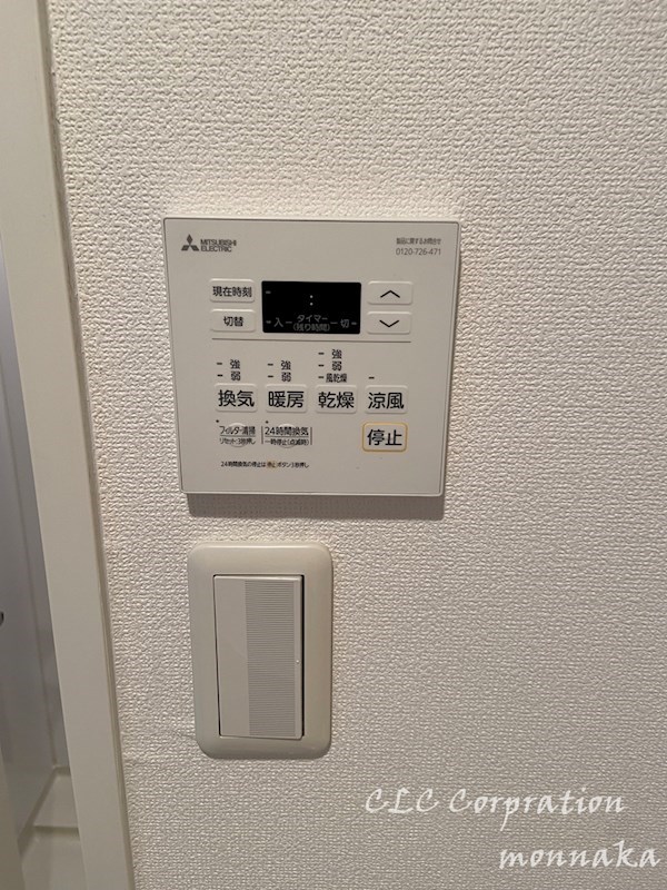 プラウドフラット門前仲町Ⅳ その他10