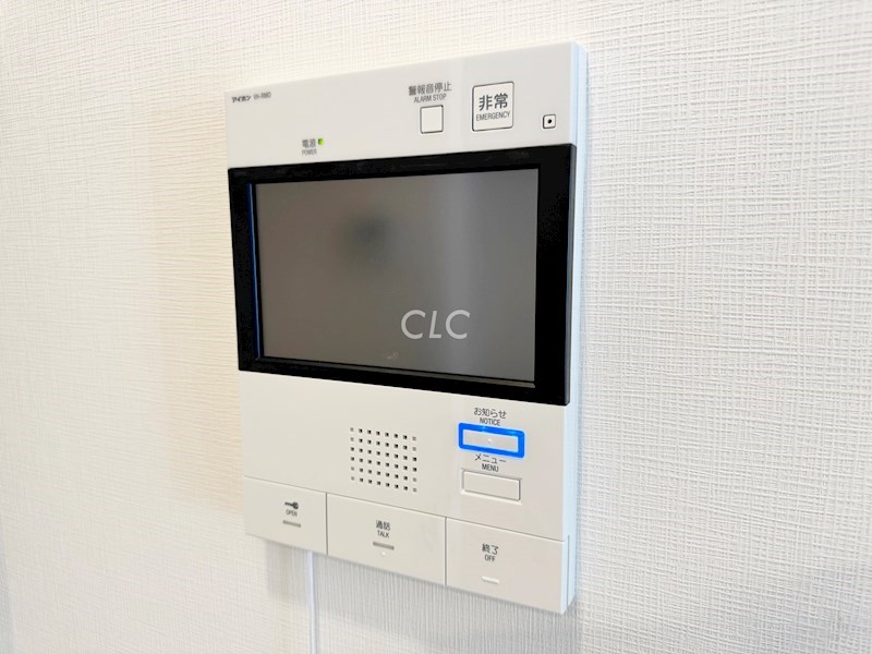 コンフォリア王子 その他1