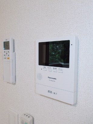 メゾン　ひまわり その他1