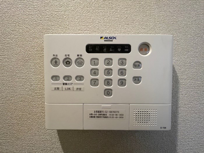 ArkBliss六町(ｱｰｸﾌﾞﾘｽﾛｸﾁｮｳ)  その他11