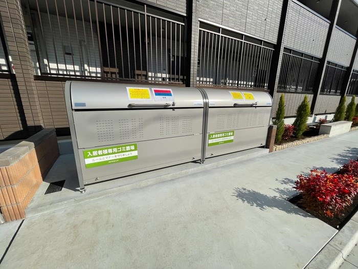 ArkBliss六町(ｱｰｸﾌﾞﾘｽﾛｸﾁｮｳ)  その他13