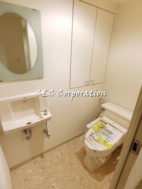 リバーポイントタワー その他1