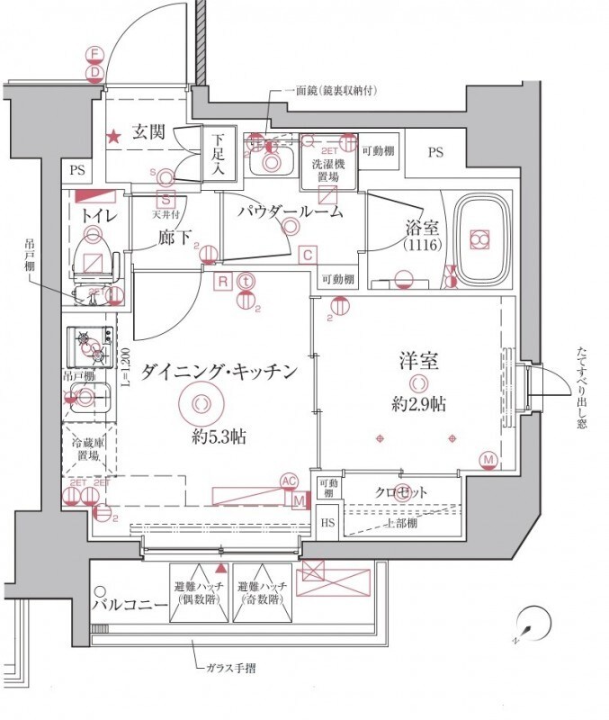クレイシアIDZ王子アーバンヒルズ 間取り