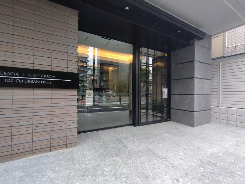 クレイシアIDZ王子アーバンヒルズ その他1