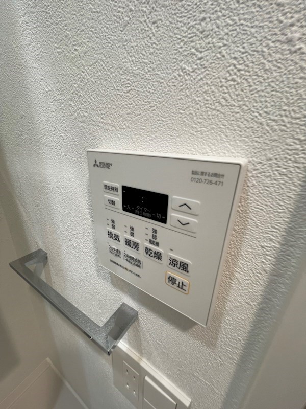 THE　PASEO　新小岩Ⅱ その他3