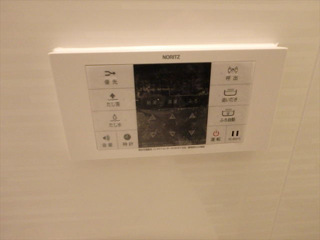 マーシスマルル その他6