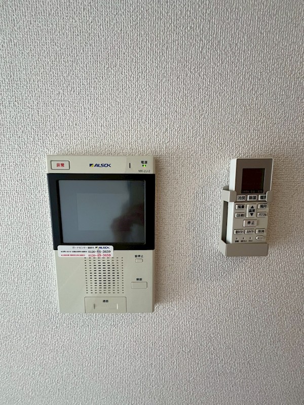 マーシスマルル その他4