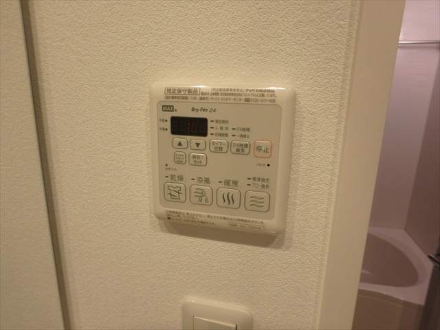 マーシスマルル その他27