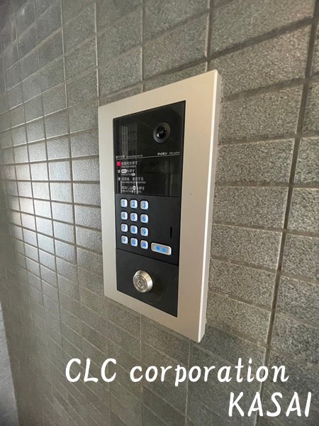 レジデンスオークⅡ その他4