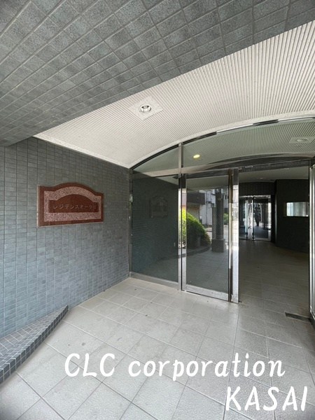 レジデンスオークⅡ その他5