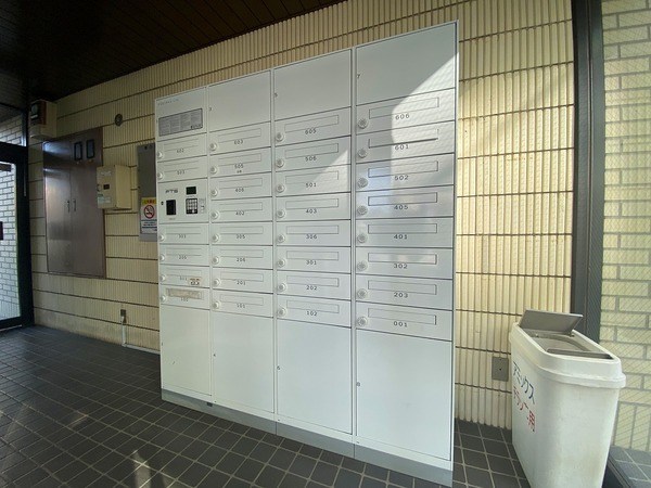 シンシアリー その他9