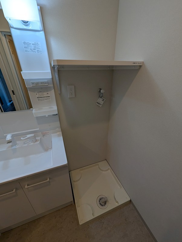 ステラテラス その他6