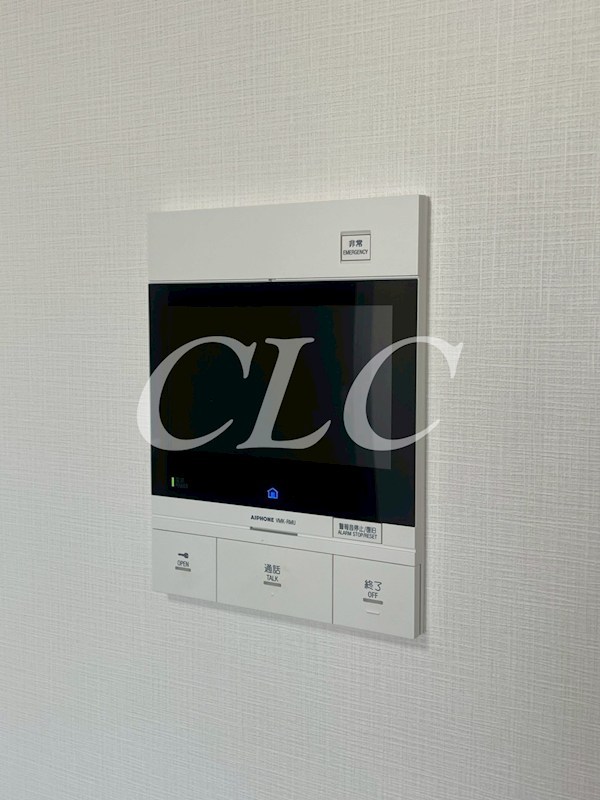 リビオメゾン入谷 その他1