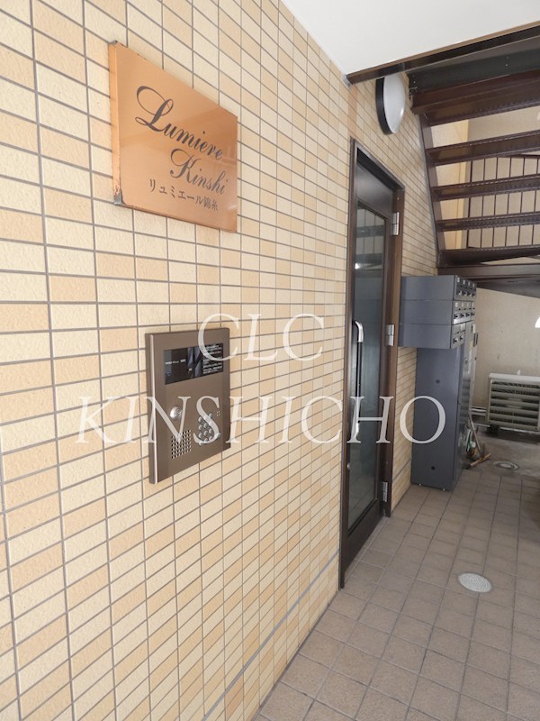 リュミエール錦糸 その他6