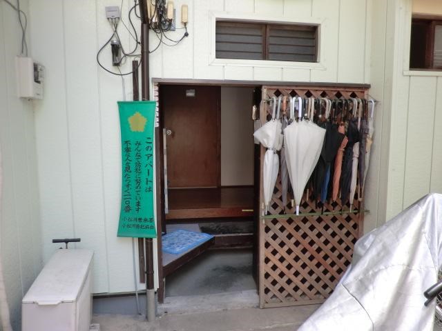 岡本荘 その他7