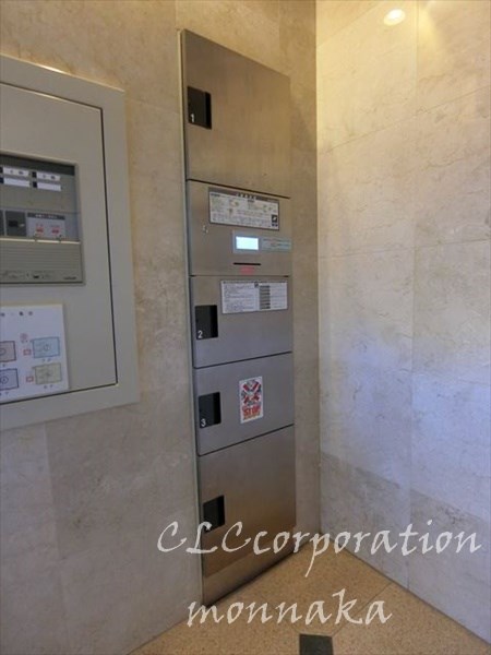 森下ツインキャッスル　N棟 その他外観3