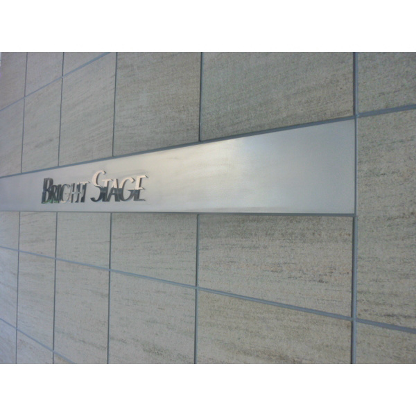 BRIGHT STAGE その他7