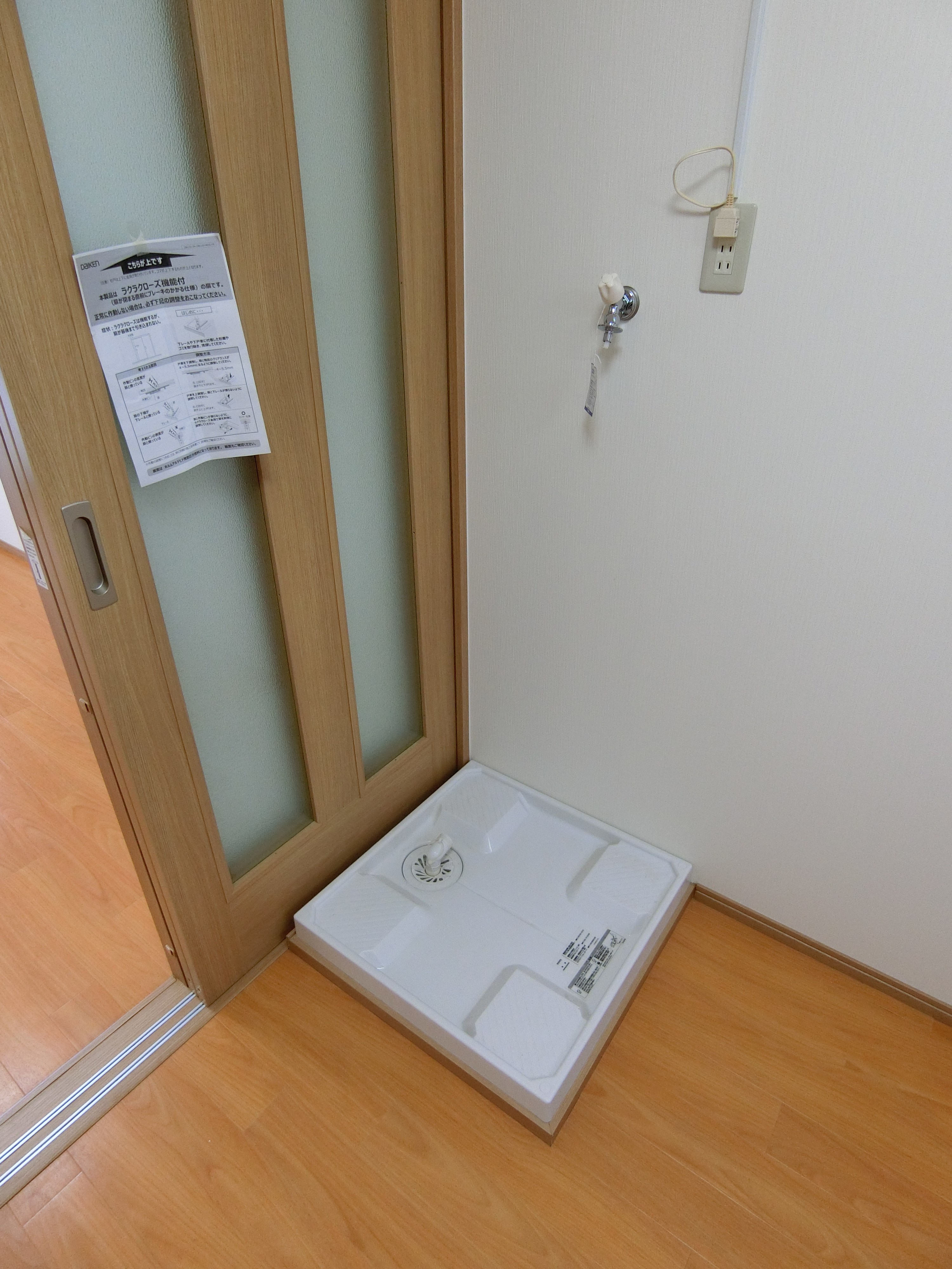 コーポ晴関 その他7