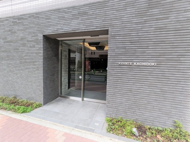 アヴァンテ勝どき その他4