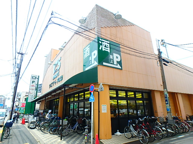 メゾン東小岩Ⅱ 周辺画像3