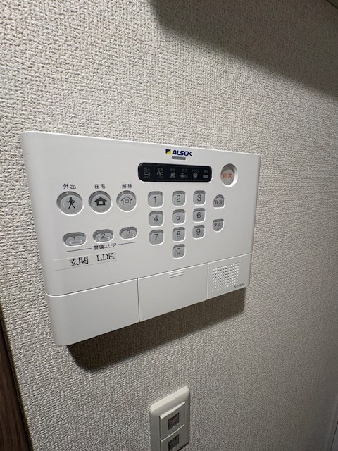 セレスティア大島 その他11