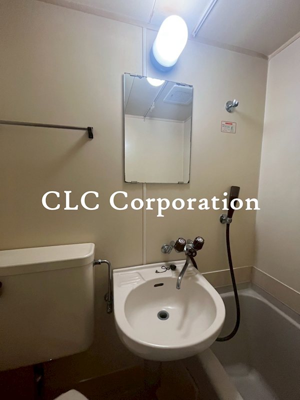 ラ・ベルビー南砂2  その他3