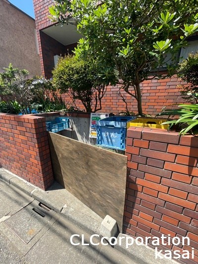 マキコーポ その他5