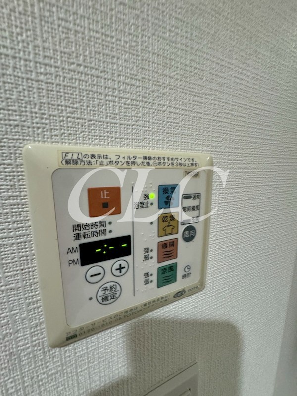 ヴェルディーク浅草 その他6