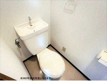 ドミールヒノデKANAMORI その他1