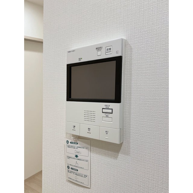 プライマル西大島駅前 その他3