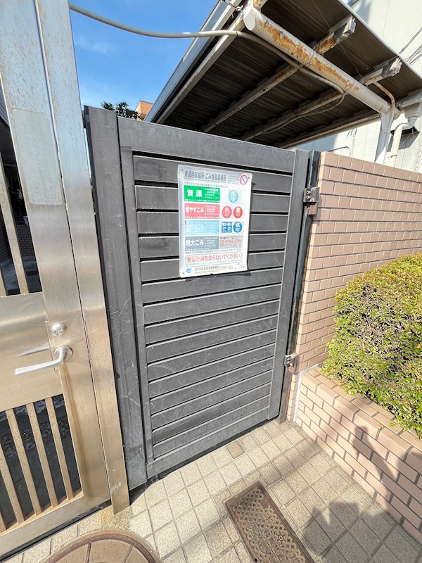 第3仲町マンション その他12