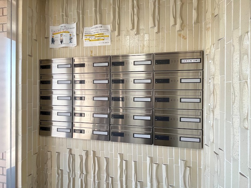 第3仲町マンション その他13