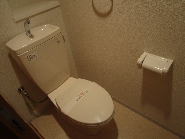 サンクレール荒川ブランガーデン  その他3