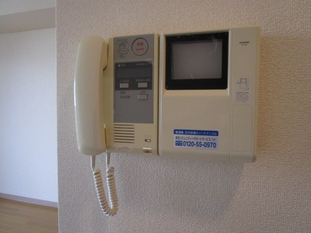 サンクレール荒川ブランガーデン  その他5