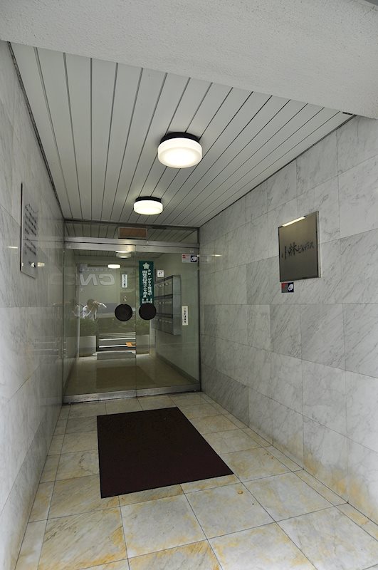 小林ビルデンス  その他6